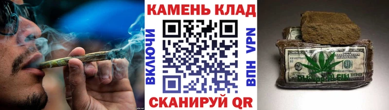 Купить  Заводоуковск  Гашиш индика сатива 