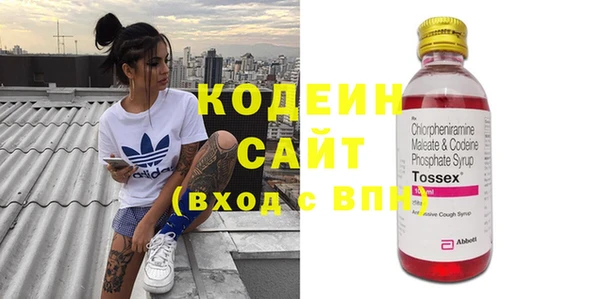 mdma Покров