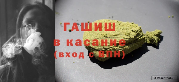 mdma Покров