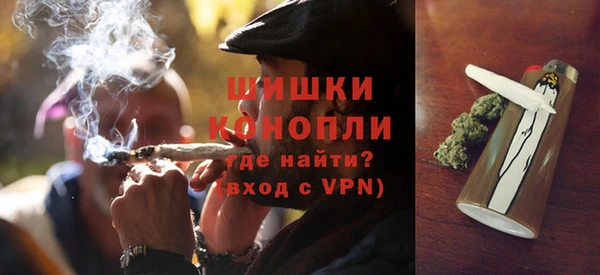 mdma Покров