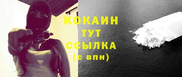 apvp Валуйки
