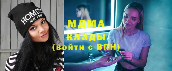 твердый Бутурлиновка