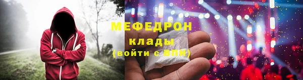 apvp Валуйки