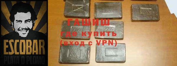 apvp Приозерск