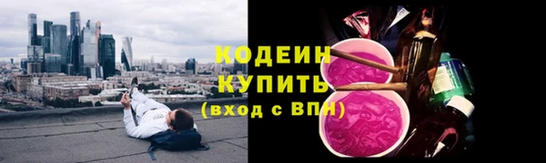 apvp Приозерск