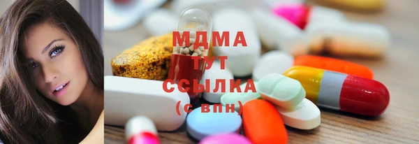 твердый Бутурлиновка