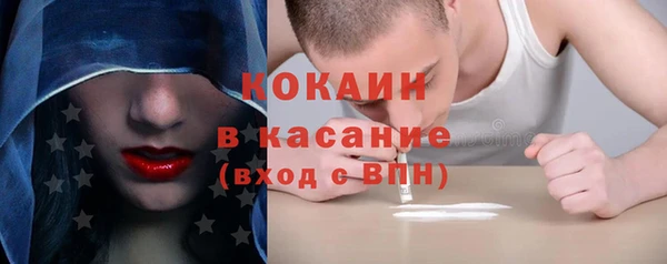 mdma Покров