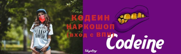 mdma Покров