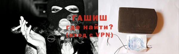 apvp Приозерск