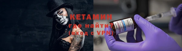 mdma Покров