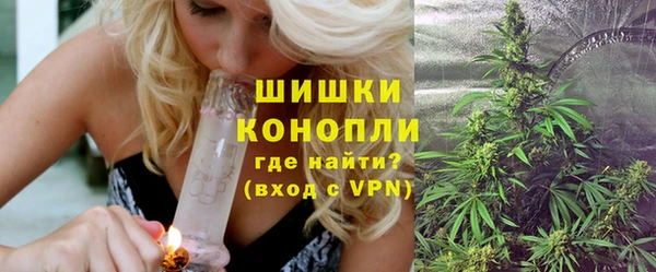 mdma Покров
