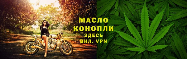 дмт Покровск