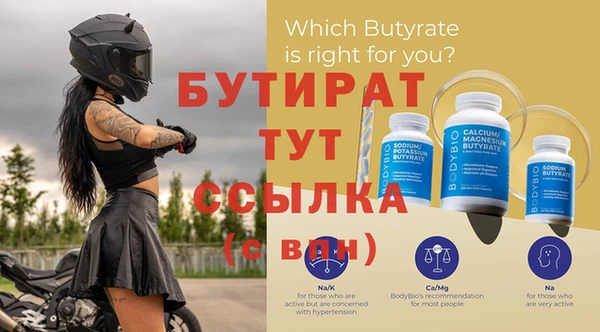 mdma Покров