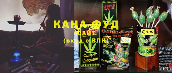 mdma Покров