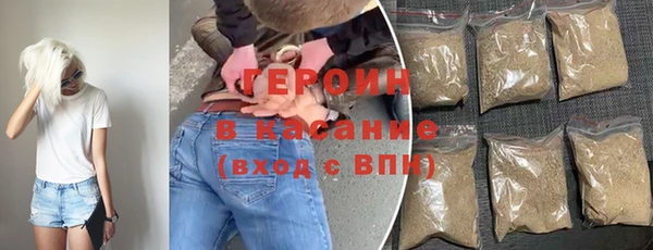 амфетамин Покачи