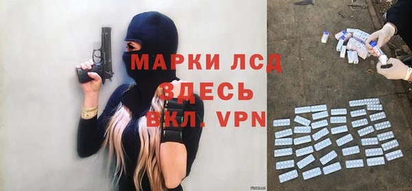 apvp Валуйки